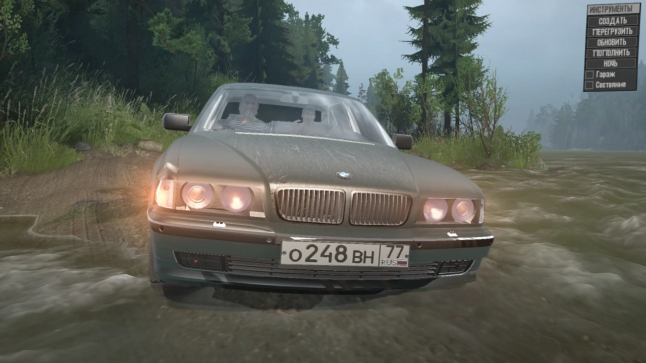 BMW Pack
